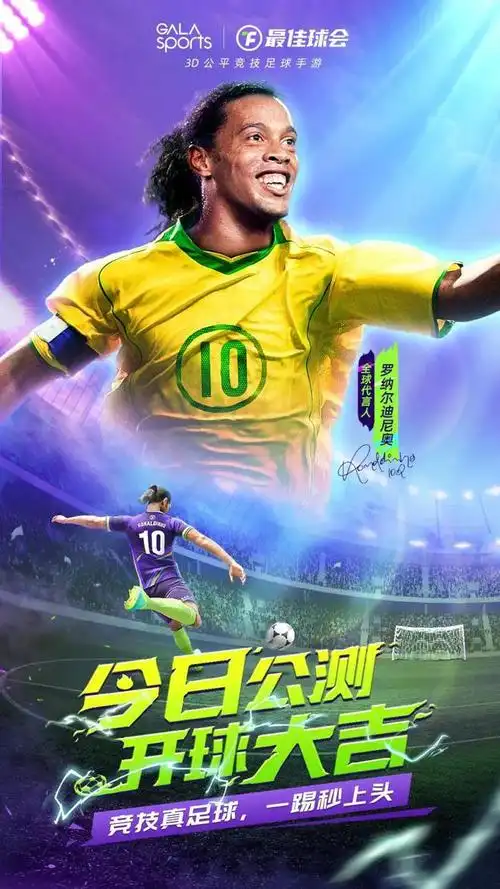 浓厚的兴趣 浓厚的兴趣