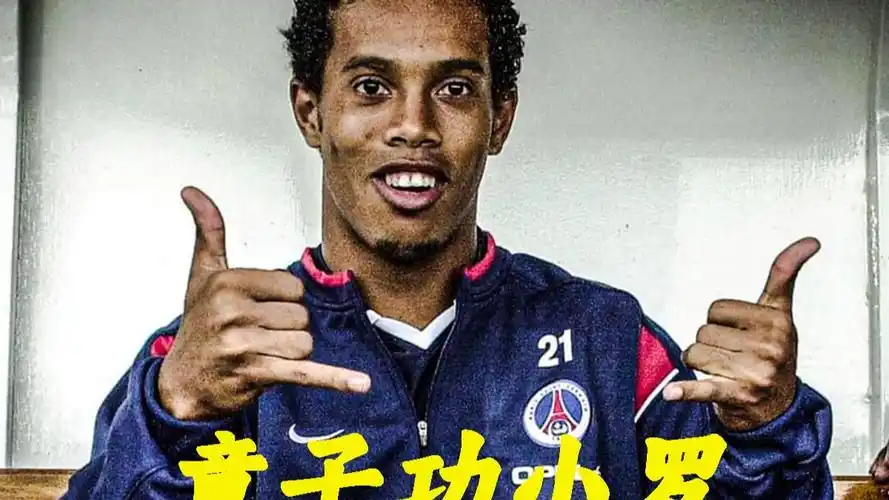 一次夺得了 一次夺得了